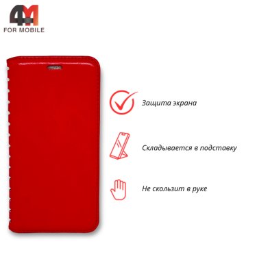 Чехол-книга для Xiaomi Redmi Note 3/Note 2 Pro красного цвета, New Case