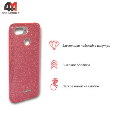 Чехол для Xiaomi Redmi 6 силиконовый с блестками, розового цвета