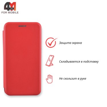 Чехол-книга для Xiaomi Redmi 6A красного цвета