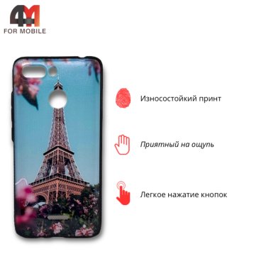 Чехол для Xiaomi Redmi 6 силиконовый с рисунком, Париж