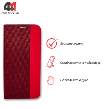 Чехол-книга для Xiaomi Redmi Note 6/Note 6 Pro тканевый, красного цвета