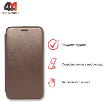 Чехол-книга для Xiaomi Redmi 7A цвет розовое золото
