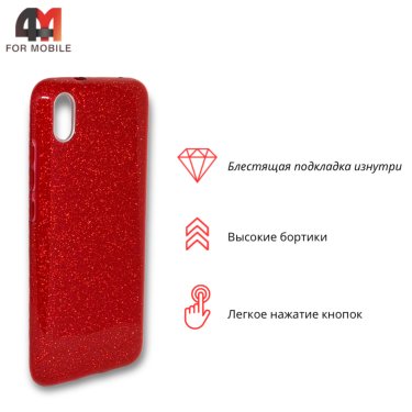 Чехол для Xiaomi Redmi 7A силиконовый с блестками, красного цвета