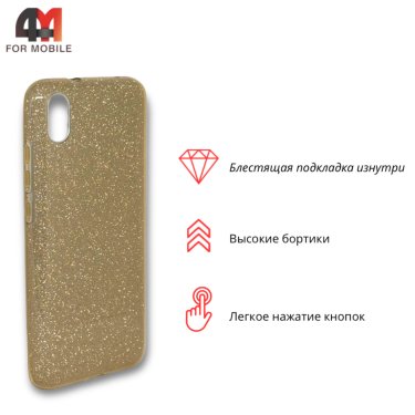 Чехол для Xiaomi Redmi 7A силиконовый с блестками, золотого цвета