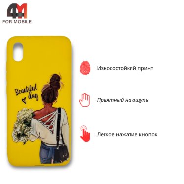 Чехол для Xiaomi Redmi 7A силиконовый с рисунком, day