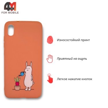 Чехол для Xiaomi Redmi 7A силиконовый с рисунком, зайчик