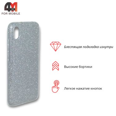 Чехол для Xiaomi Redmi 7A силиконовый с блестками, серебристого цвета