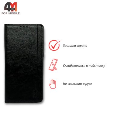 Чехол-книга для Xiaomi Redmi 7A черного цвета, Mobi