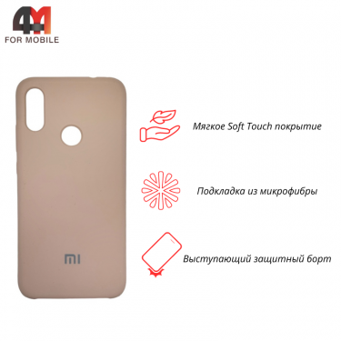 Чехол для Xiaomi Redmi Note 7/Note 7 Pro Silicone Case, пудрового цвета