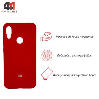 Чехол для Xiaomi Redmi Note 7/Note 7 Pro Silicone Case, красного цвета