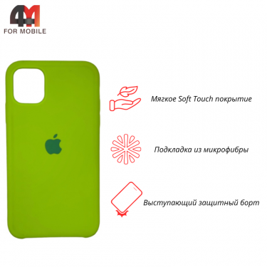 Чехол Iphone 11 Silicone Case, 60 неоновый