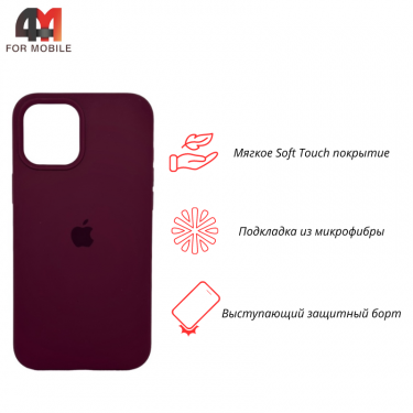 Чехол Iphone 12/12 Pro Silicone Case, 67 марон