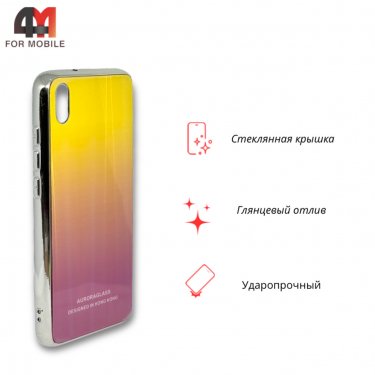 Чехол для Xiaomi Redmi 7A пластиковый, хамелеон, желтого цвета