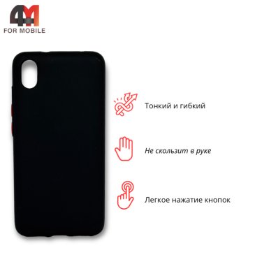 Чехол для Xiaomi Redmi 7A силиконовый, матовый с цветными кнопками, черного цвета