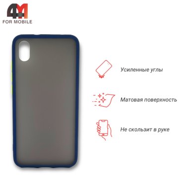 Чехол для Xiaomi Redmi 7A пластиковый с усиленной рамкой, синего цвета