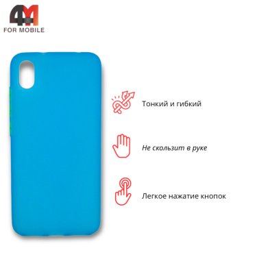 Чехол для Xiaomi Redmi 7A силиконовый, матовый с цветными кнопками, голубого цвета