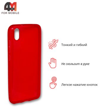 Чехол для Xiaomi Redmi 7A силиконовый, прозрачный красного цвета