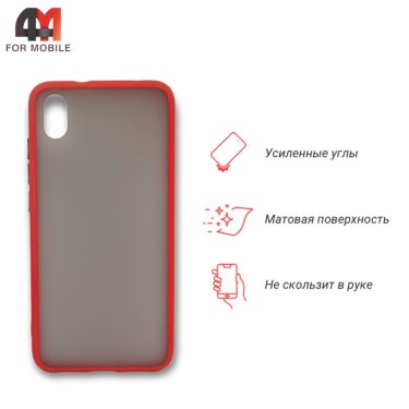 Чехол для Xiaomi Redmi 7A пластиковый с усиленной рамкой, красного цвета