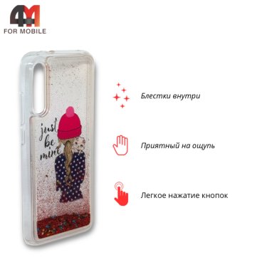 Чехол для Xiaomi Mi A3/Mi CC9e силиконовый, водичка, девочка