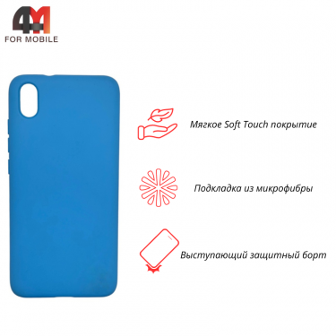 Чехол для Xiaomi Redmi 7A Silicone Case, голубого цвета