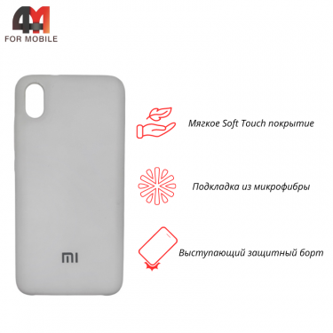 Чехол для Xiaomi Redmi 7A Silicone Case, белого цвета