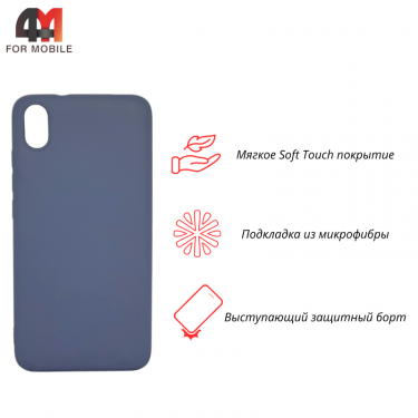 Чехол для Xiaomi Redmi 7A Silicone Case, серого цвета