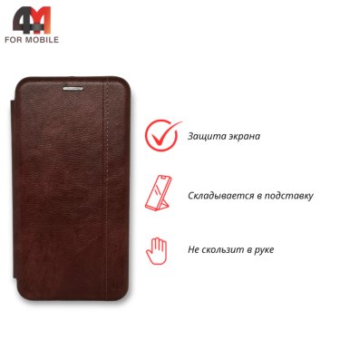 Чехол-книга для Xiaomi Mi A3/Mi CC9e коричневого цвета
