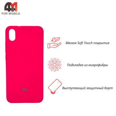 Чехол для Xiaomi Redmi 7A Silicone Case, ярко-розового цвета
