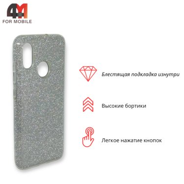 Чехол для Xiaomi Mi 8Se силиконовый с блестками, серебристого цвета