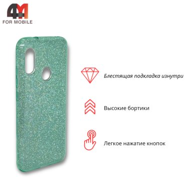 Чехол для Xiaomi Mi A2 Lite/Redmi 6 Pro силиконовый с блестками, зеленого цвета
