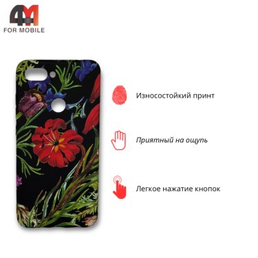 Чехол для Xiaomi Mi 8 Lite силиконовый с рисунком, цветы