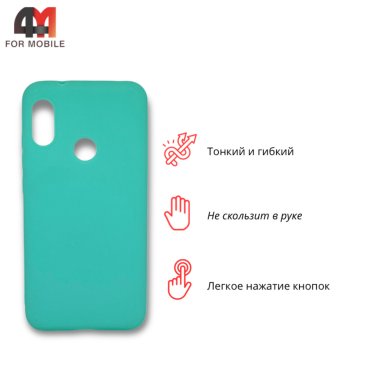 Чехол для Xiaomi Mi A2 Lite/Redmi 6 Pro силиконовый, матовый, мятного цвета
