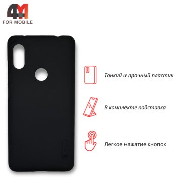 Чехол для Xiaomi Mi 8 пластиковый с подставкой, черного цвета, Nillkin