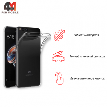 Чехол для Xiaomi Mi Note 3 силиконовый, прозрачный