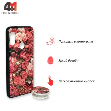 Чехол для Xiaomi Mi A2 Lite/Redmi 6 Pro силиконовый с попсокетом, розы