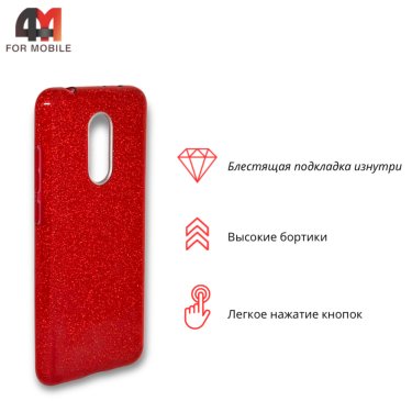 Чехол для Xiaomi Redmi Note 4/Note 4X силиконовый с блестками, красного цвета