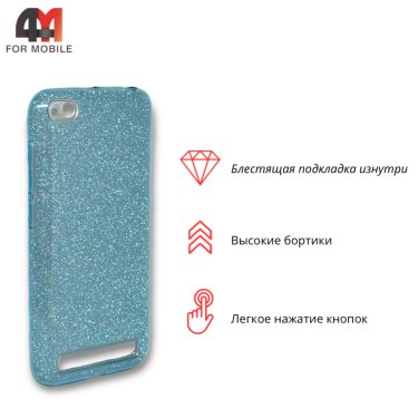 Чехол для Xiaomi Redmi 5A силиконовый с блестками, голубого цвета