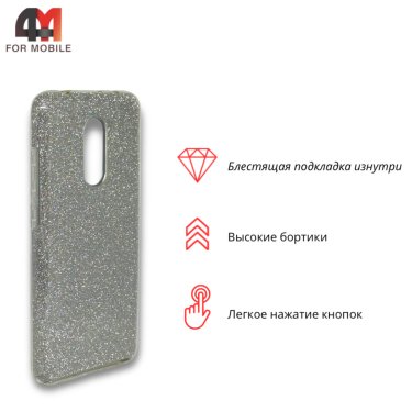 Чехол для Xiaomi Redmi 5 силиконовый с блестками, серебристого цвета