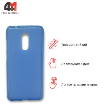 Чехол для Xiaomi Redmi 5 силиконовый, матовый, синего цвета, Experts