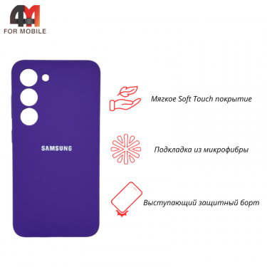 Чехол Samsung S23 Silicone Case, фиолетового цвета