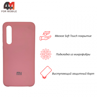 Чехол для Xiaomi Mi 9 SE Silicone Case, розового цвета