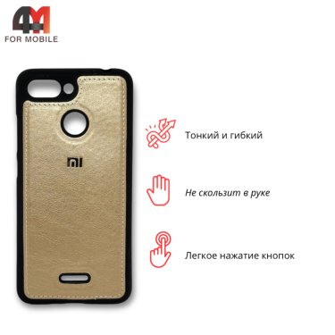 Чехол для Xiaomi Redmi 6 силиконовый под кожу, золотого цвета