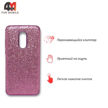 Чехол для Xiaomi Redmi 5 Plus силиконовый, блестящий, розового цвета
