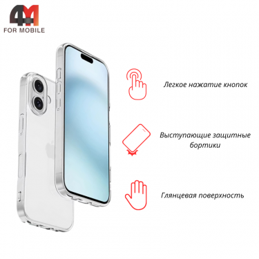 Чехол Iphone 16 пластиковый, прозрачный, Magicmask