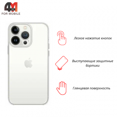 Чехол Iphone 16 Pro пластиковый, прозрачный, Magicmask