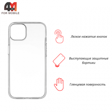 Чехол Iphone 15 пластиковый, прозрачный, Magicmask