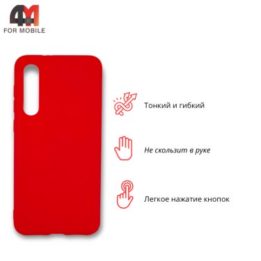 Чехол для Xiaomi Mi 9 SE силиконовый, матовый, красного цвета