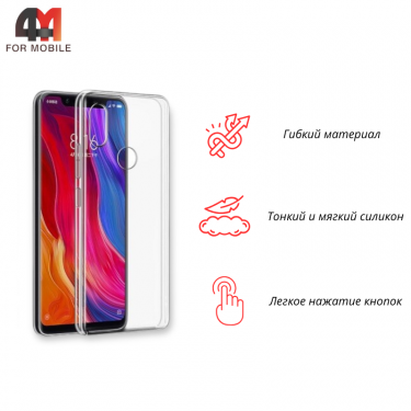 Чехол для Xiaomi Mi 8Se силиконовый, прозрачный