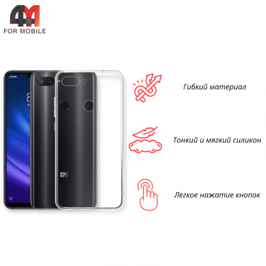 Чехол для Xiaomi Mi 8 Lite силиконовый, прозрачный