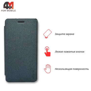 Чехол-книга для Xiaomi Mi 6 серого цвета, Nillkin